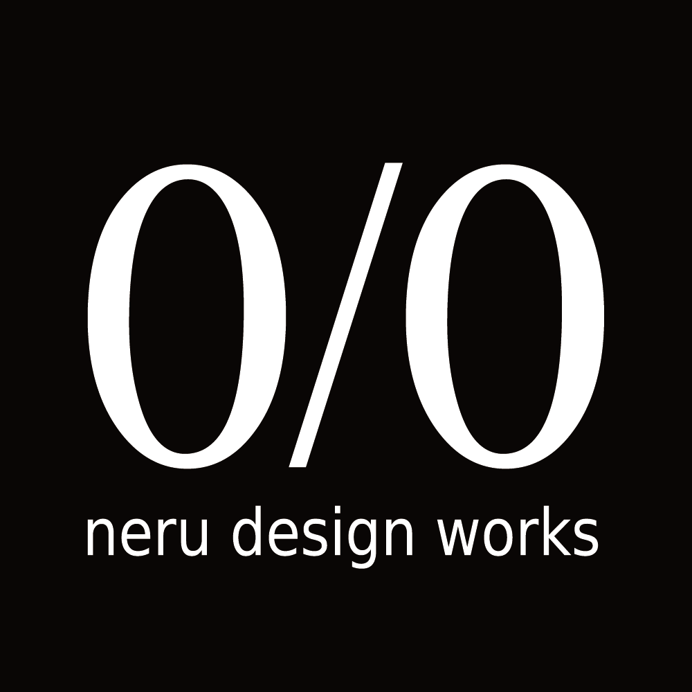 neru design works – Calma Store At Dawn