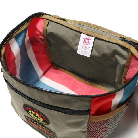 NATAL DESIGN BETTER LUNCH BOX SG RETRO STRIPE 復古條紋