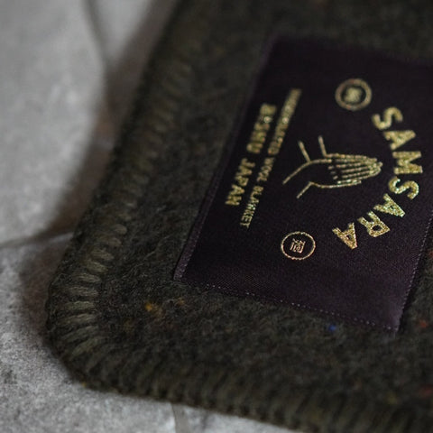 SAMSARA BLANKET SIZE S