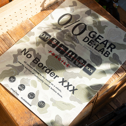 //neru design works// EDGE PAD TOPO CAMO