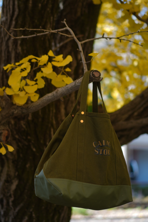 Calma Store Daily Tote Khaki 軍綠