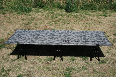 //neru design works// 行軍床 grey topo camo 現貨剩1pcs