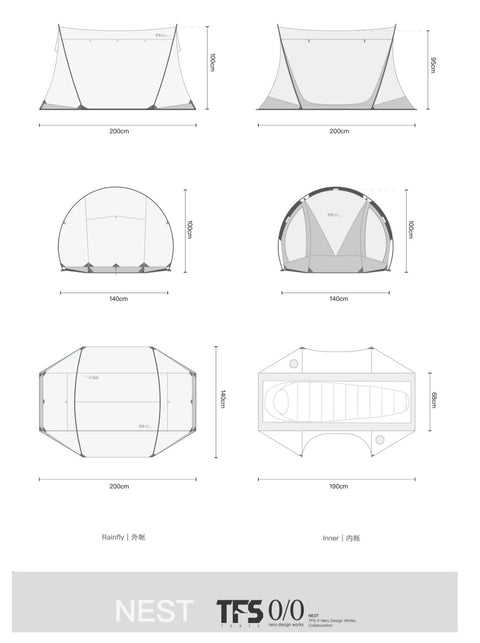 //neru design works// NEST 行軍床帳 單購 灰/黑 預購