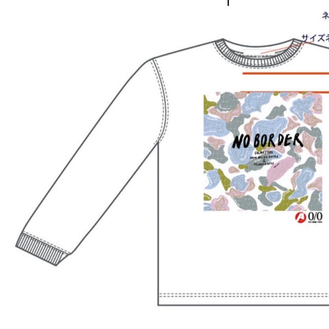 1/7 NO BORDER 入場劵 with neru design works+asimocrafts 三方聯名38燈 台灣限定版 & 活動限定T shirt