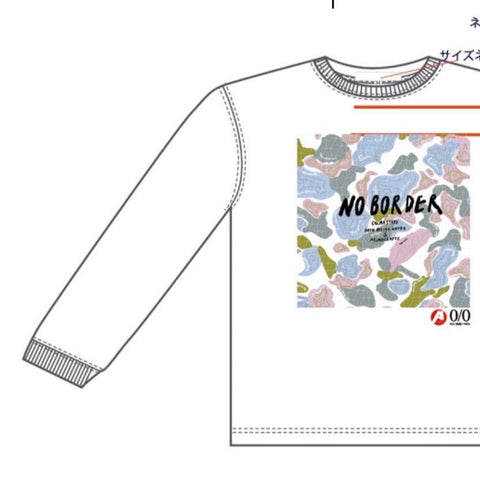 1/7 NO BORDER 入場劵 with neru design works+asimocrafts 活動限定T shirt