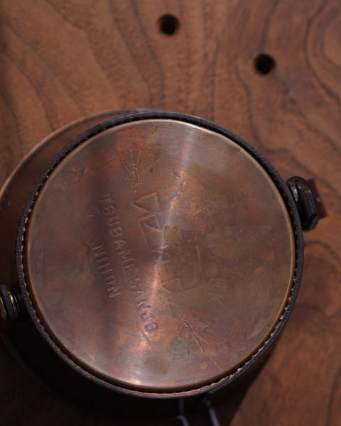 Ænd Leather holder for 480ml Sierra Cups 馬具皮革製雪拉杯套