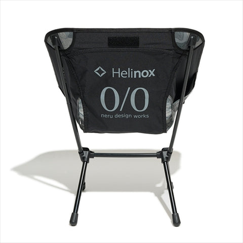 neru design works X Helinox Chair One(Re) neru ver. GREY