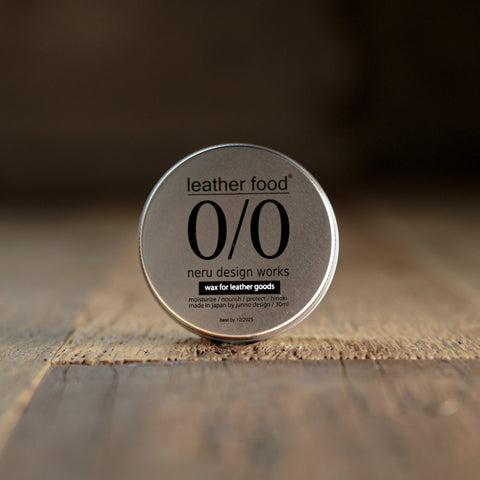 //neru design works// 木質香調皮革蠟 leather wax 30g