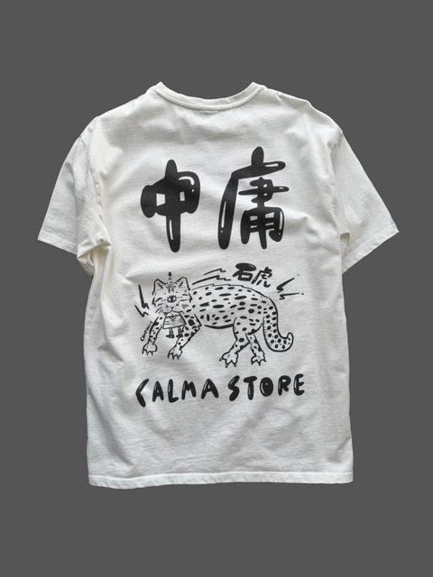ORGANIC COTTON GRAPHIC TEE "石虎" WHITE