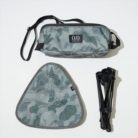 預購 //neru design works// 三腳椅 TOPO CAMO GREY