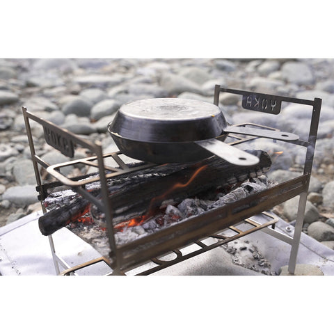 【YOKA】COOKING FIRE PIT LIGHT