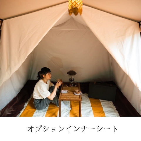 日本 Pajama Moon Raccoon5 五人帳