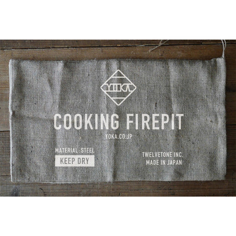 【YOKA】COOKING FIRE PIT
