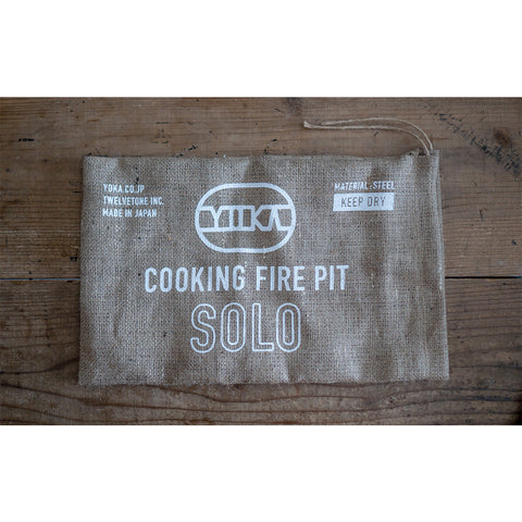 【YOKA】COOKING FIRE PIT SOLO