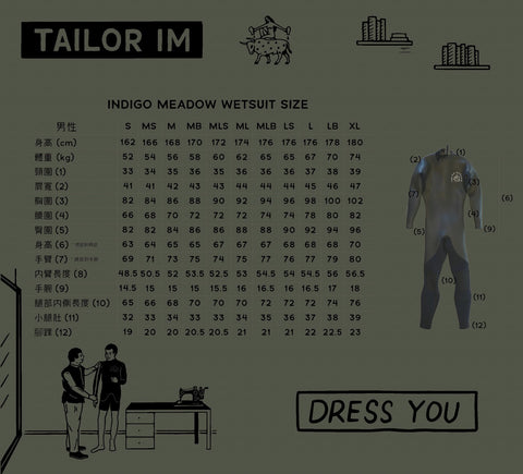 ◤Indigo Meadow◢ Long Spring 連身長袖短褲 for MEN