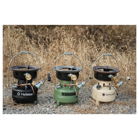 Omni Burner Multi-function Burner & Stove Accessories Combo (Including Storage Bag)