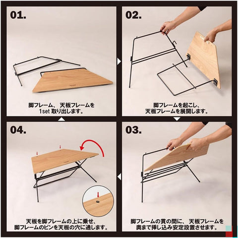 【HangOut】Arch Table 變形桌(不銹鋼)