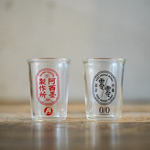 neru design works & ASIMOCRAFTS 台灣小啤酒杯 2入