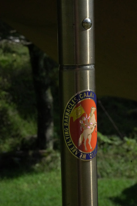 預購 Maico GOMOK pole CLMS EXCLUSIVE (ANTIQUE GOLD）