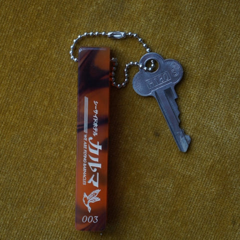 CALMA SEASIDE HOTEL ROOM KEY HOLDER NO.003 CALMA STORE 3週年限量紀念鑰匙圈