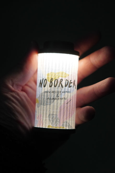 NO BORDER //neru design x ASIMOCRAFTS 38燈// 台灣限定版