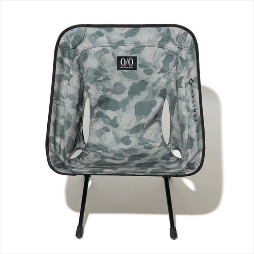 neru design works – Calma Store At Dawn