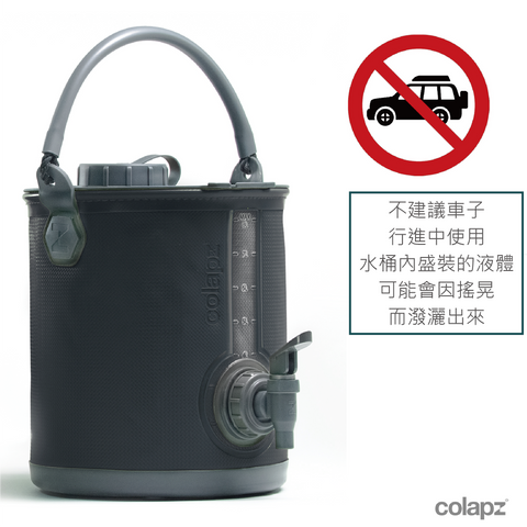 Colapz 2in1 folding bucket + stand
