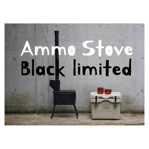Ammo Stove Black Edition Ammo Box Wood Stove Exclusive Black Soul Edition