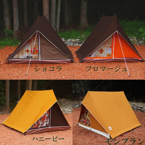 Japan Pajama Moon Little Wing Replica A-Type Tent