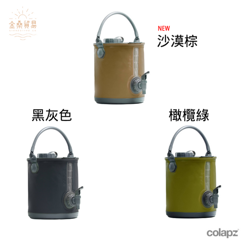 Colapz 2in1 folding bucket + stand