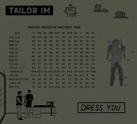 ◤Indigo Meadow◢ Full Suit long-sleeved trousers for MEN