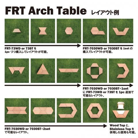 【HangOut】Arch Table Deformation Table Three Sets (Wood)